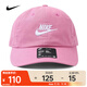 耐克 （NIKE）2025年K NK CLUB CAP US CB FUT WSH帽子 FB5063-646 F