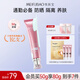 美膚寶美白隔離防曬霜SPF45小粉管50g提亮戶外防水防汗防曬乳學(xué)生軍訓(xùn)