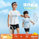 安踏兒童裝運(yùn)動(dòng)套裝男童短袖T恤短褲兩件套2025夏套裝A52527720