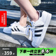 adidas阿迪達斯女鞋男鞋三葉草superstar經(jīng)典金標貝殼頭運動(dòng)休閑板鞋 金標 女C77154 鞋子微瑕介意慎拍 36.5