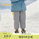 巴拉巴拉童裝兒童羽絨褲男童女童加厚褲子2024冬裝長(cháng)褲束腳褲208424108231