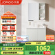 九牧（JOMOO）浴室柜 陶瓷一體盆抗菌洗臉盆柜組合冷灰80cm A2741-14LD-5