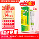3盒裝999皮炎平 糠酸莫米松凝膠乳膏 0.1%*10g 用于濕疹 皮膚瘙癢止癢 神經(jīng)性皮炎 脂溢性皮炎 陰囊瘙癢
