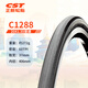 正新輪胎自行車(chē)輪胎 20X1.35 C1288 SpeedWay路馳 輕量化城市折疊車(chē)輪胎