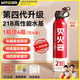 智國者車(chē)載滅火器水基小型私家庭汽轎車(chē)商專(zhuān)用便攜式國家消防3c認證器材