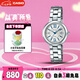 卡西歐（CASIO）手表女士SHEEN守護星優(yōu)雅石英日韓表送女友七夕禮物SHE-4528D-7A