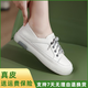 韓柔麗真皮女鞋春秋皮鞋夏季平底鞋爆款媽媽單鞋超軟一腳蹬小白鞋米灰色(皮面)36