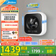 美的（Midea）內衣洗衣機 MG30MINIMAX 壁掛洗衣機 3公斤懶人洗衣機 迷你洗衣機小型 以舊換新 家電國家補貼20%