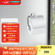漢斯格雅（Hansgrohe）漢斯格雅（Hansgrohe）羅格斯系列鍍鉻浴室帶蓋廁紙架卷筒紙架 41723007