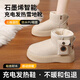 德雙曼石墨烯電熱鞋暖腳神器發(fā)熱鞋雪地靴女充電加絨加厚女棉鞋厚底增高 【 奶油白·增高款】正碼正拍，腳背寬大一碼 37