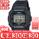卡西歐（CASIO）G-SHOCK系列經(jīng)典小方塊街頭時(shí)尚運動(dòng)防水防震方形手表男送禮推薦 DW-5600UE-1/DW-5600E-1