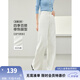 梵希蔓休閑通勤高腰白色牛仔褲女2025年春季新款寬松顯瘦闊腿長褲 72788 白色 29