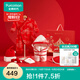 全棉時代嬰兒衣服滿月寶寶禮盒新生兒見面禮新年拜年禮盒 亭臺畫卷款6件套（龍角） 66cm