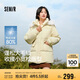 森馬（Semir）森馬羽絨服女中長(zhǎng)款大毛領(lǐng)24冬新款工裝風(fēng)保暖外套109724113016