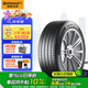 德國馬牌（Continental）汽車輪胎 235/55R17 99H FR UC6原配途觀適配眾泰大邁X5/SR7