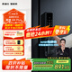 凱迪仕（kaadas）智能門(mén)鎖 指靜脈指紋識別 智能鎖 電子鎖密碼鎖 賽博Q9 Plus
