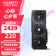 技嘉（GIGABYTE）AMD RX 9060XT 8G顯卡16G 2K電腦游戲黑神話悟空 AI繪圖設(shè)計渲染獨顯 RX 9060XT GAMING OC-8GD魔鷹