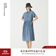 噢姆（AUM）【天絲牛仔裙】AUM噢姆夏季新款法式牛仔連衣裙女士中長(zhǎng)襯衫裙薄 藍(lán)色0396 S