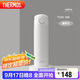 膳魔師（THERMOS）保溫杯500ml男女士?jì)和又星飮鴳c節生日禮物TCOK磨砂白