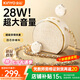 金運【熱銷(xiāo)60W丨超大音量】小蜜蜂擴音器教師專(zhuān)用教學(xué)講課防嘯叫無(wú)線(xiàn)雙領(lǐng)夾麥導游便攜大喇叭講解器M20