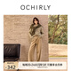 歐時(shí)力OCHIRLY 純棉直筒牛仔長褲女闊腿寬松顯瘦休閑流行早秋新品 卡其 S
