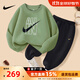 NIKE耐克男童套裝加絨秋冬 2025新款女童純棉兩件套兒童運動套裝長袖 深橄欖色【秋款不加絨】 【100%純棉】 160 /L 【建議身高152-158cm】