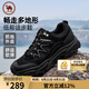駱駝牌男鞋戶外休閑徒步鞋緩震抓地防滑登山鞋 P15A307024 黑色 42