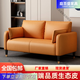 庭百盛科技布沙發(fā)客廳小戶(hù)型簡(jiǎn)約現代公寓輕奢臥室出租房雙人三人服裝店 薄荷+米白【科技布】 單人位【乳膠款】 70cm