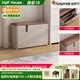 柏夢(mèng)可極窄實(shí)木換鞋凳翻斗入戶(hù)家用門(mén)口坐凳鞋柜一體高級感穿鞋進(jìn)門(mén)鞋架 FUC70-24卡其色70*24*47.5CM