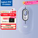 羅技（Logitech）時(shí)尚系列 POP MOUSE無(wú)線(xiàn)鼠標 藍牙鼠標 辦公鼠標 丁香紫