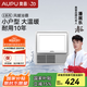 奧普（AUPU） 【小浴推薦】吹風(fēng)照明風(fēng)暖多合一浴霸集成吊頂30x30衛(wèi)生間暖風(fēng)機(jī) 【四合一風(fēng)暖浴霸5018A】1800瓦