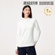 全棉時(shí)代新品T恤【風(fēng)柔棉吸濕發(fā)熱親膚抗靜電】女士透氣半高領(lǐng)T恤