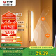 公牛（BULL）LED酷斃燈MC-A003D-CD床頭衣柜條形小夜燈感應(yīng)款3000K長(zhǎng)255mm