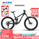 喜德盛（xds）山地自行車烈馬新款四連桿懸掛前后避震油碟剎2025越野軟尾騎行 烈馬PRO-深林 400