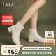 他她法式時(shí)裝短靴女靴休閑羊皮彈力靴冬季XJE01DD4 米白 36