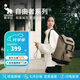 愛華仕自由者系列雙肩包學(xué)生書包出差旅行背包大容量男女15.6英寸電腦包