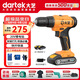 大藝電鉆20V手電鉆E1028充電式電動(dòng)螺絲刀起子打孔手槍鉆工具套裝
