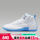 NIKE耐克男鞋AIR JORDAN 12 RETRO AJ12運動(dòng)訓練籃球鞋CT8013-112 CT8013-112 44