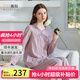 美標(biāo)長(zhǎng)袖純棉睡衣女套裝春秋新款雙層棉紗提花睡衣外穿全棉家居服夏 灰紫（雙層棉紗） L (165/88A)