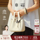 觀(guān)意茶事包2025年新款手提包女新中式小拎包通勤單肩斜挎女包生日禮物 凝脂白+黑檀木珠掛飾