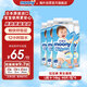 尤妮佳（MOONY）暢透微風(fēng)嬰幼兒褲型拉拉褲L44片*4包整箱 9-14kg 寶寶紙尿褲透氣