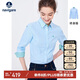 Navigare意大利小帆船女士長(zhǎng)袖條紋襯衫修身休閑襯衣2313044501 藍(lán)/白 XL 