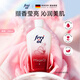 福來(lái)（freiol）德國福來(lái)玫瑰身體油保濕玫瑰油香氛精油按摩全身精華油200ml/瓶