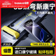 倍思【3D熱彎康寧膜丨0.15MM超薄】適用蘋果16ProMax鋼化膜iPhone16ProMax手機(jī)膜高清防摔抗指紋保護(hù)膜