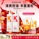 KONO卡厘經(jīng)典煙酰胺控油豐盈洗發(fā)水500ml*2 蓬松發(fā)根去油洗發(fā)露膏男女