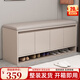 陽(yáng)光半島換鞋凳入戶(hù)鞋柜一體鞋架門(mén)口輕奢可坐軟包玄關(guān)穿鞋凳可儲物鞋柜 奶咖色【80*35*50cm】 整裝