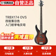 雅馬哈（YAMAHA）電貝司 四弦貝斯入門(mén)初學(xué)吉他TRBX174 OVS落日色
