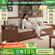 小木窩沙發(fā) 中古風(fēng)實木沙發(fā)黑胡桃木沙發(fā)客廳2025新款冬夏兩用高箱儲物 獨立三人位 簡約風(fēng)