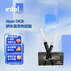 英特爾（Intel）12代酷睿CPU處理器 臺式機處理器 盒裝CPU Abee DK9i  納米高導熱硅脂