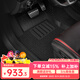 3W奧迪Q5專(zhuān)車(chē)專(zhuān)用半包圍tpe汽車(chē)腳墊+毯面定制10-17款